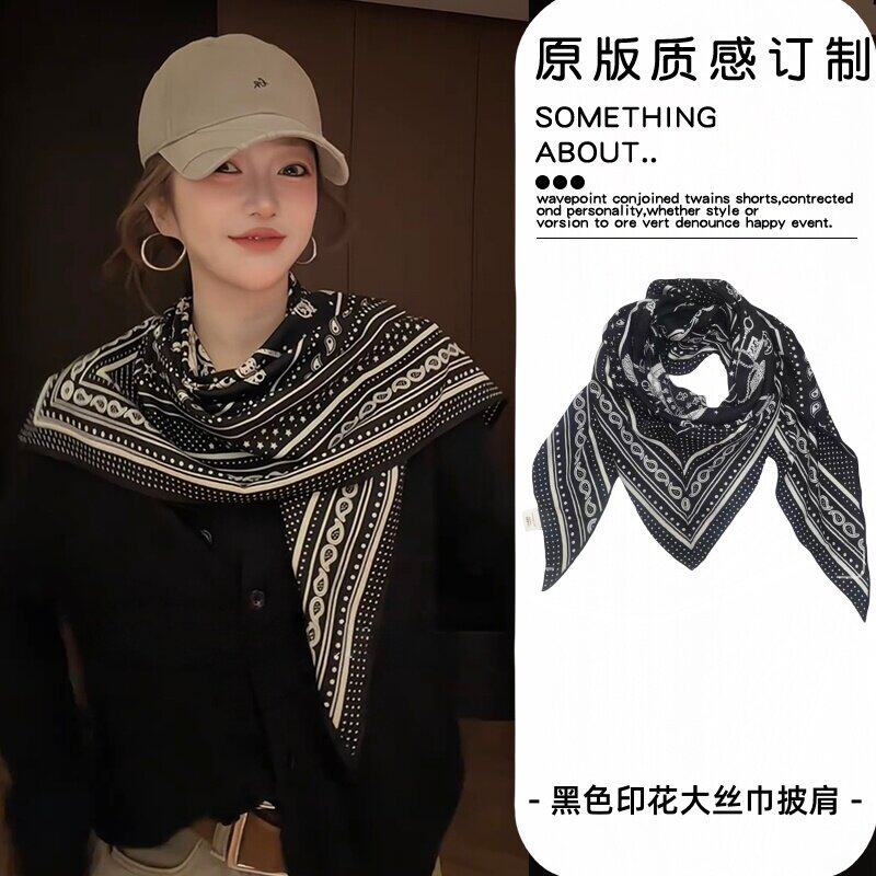 黑色印花大披肩丝巾百搭系脖围巾