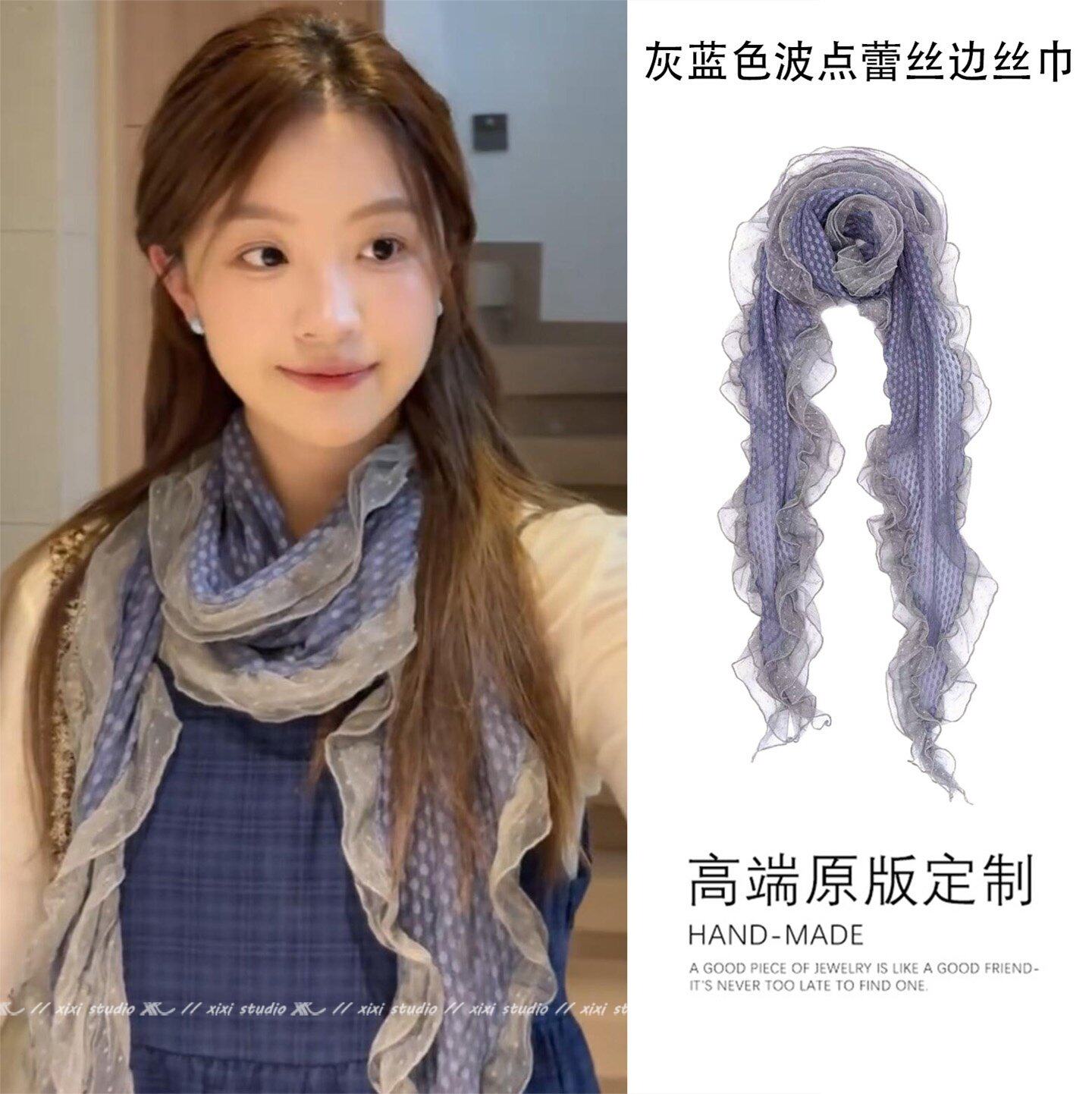韩系细窄长条蓝波点丝巾