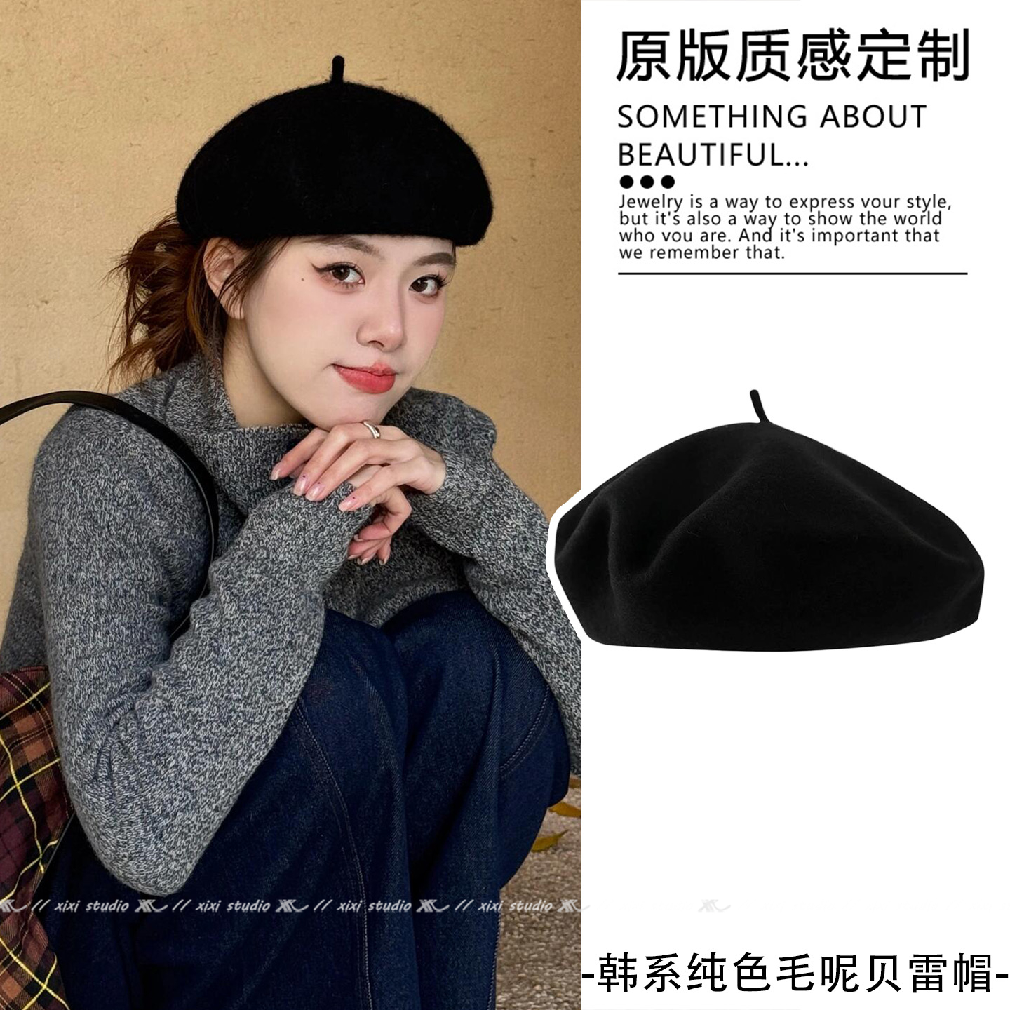韩版毛呢贝雷帽百搭文艺显脸小画家帽日常通勤南瓜帽子秋冬季新品