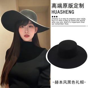 法式赫本风平顶礼帽女高颜值气质百搭大帽檐显脸小保暖毛毡爵士帽