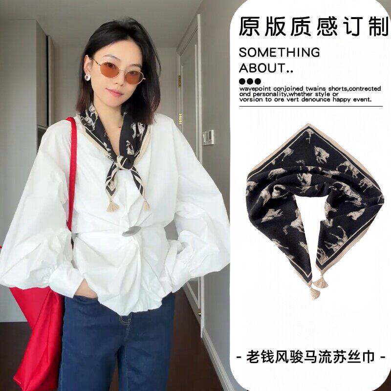 气质黑色骏马印花流苏丝巾