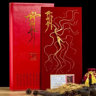 长白山野山参礼盒装林下参