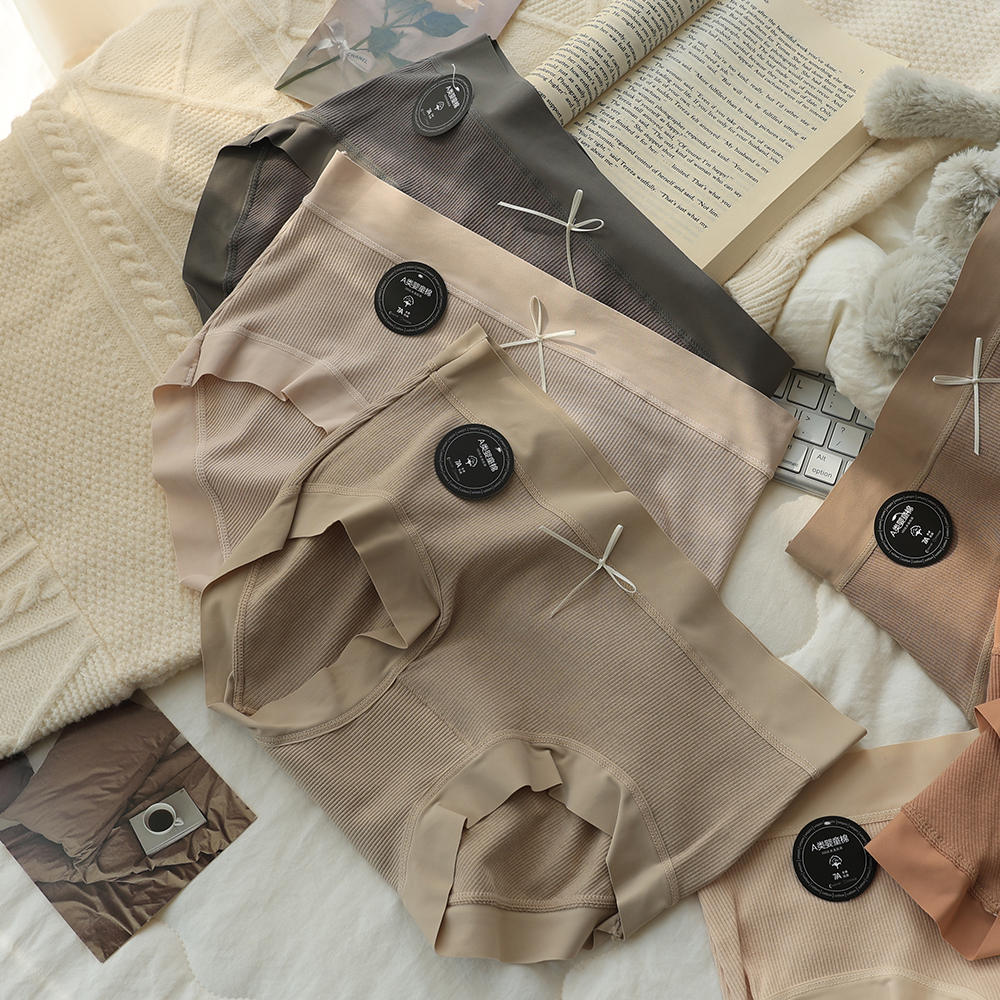 【美拉德新款】A类婴童棉内裤