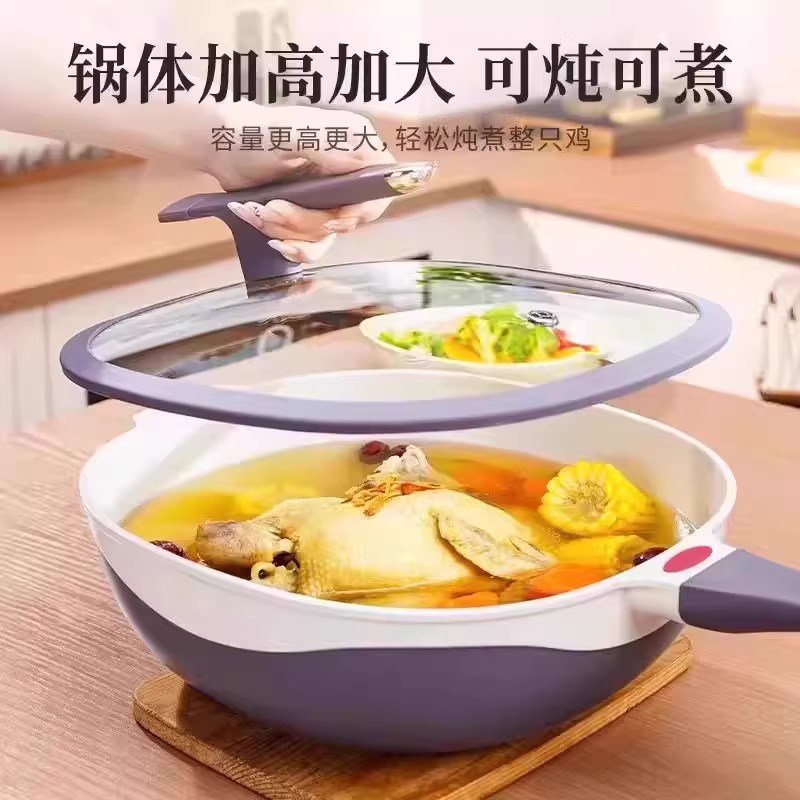 Titanium Ceramic Non-Stick Pot with Thickened Base - Taobao product photo 2