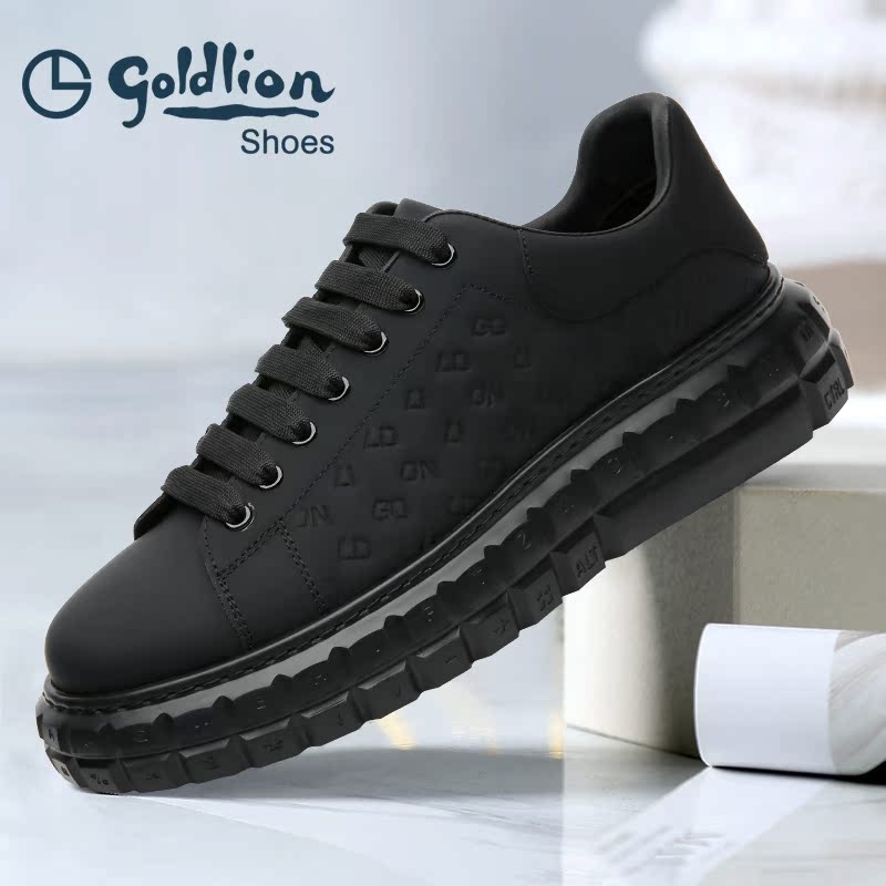 金利来潮流印花厚底板鞋休闲男鞋