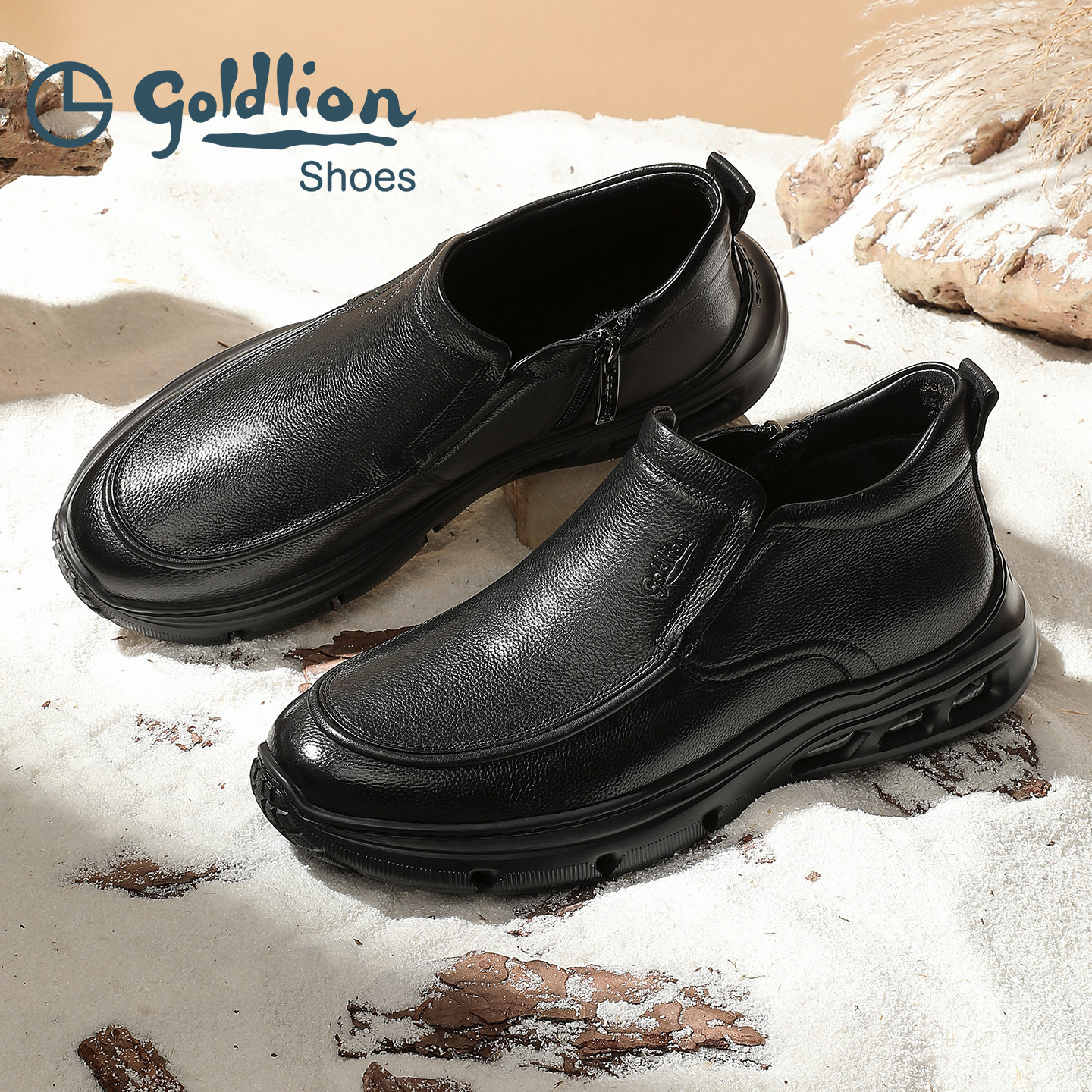 金利来冬季保暖商务棉靴一脚蹬加绒防寒通勤休闲套脚高回弹不累脚,流行男鞋,乐福鞋（豆豆鞋）,淘宝优惠券,粉丝福利购,淘宝优惠卷