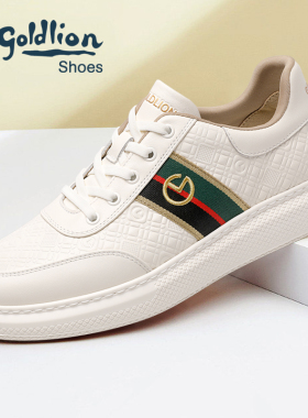 金利来男士休闲潮流板鞋白色爆款 时尚增高商务百搭真牛皮通勤