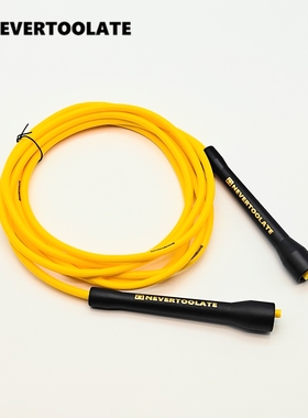 不晚家3-4-5-6-7-8-9-10-14-16mm跳绳减肥耐寒低温绳冬天中考负重