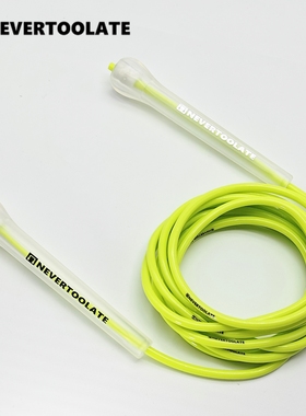 中考低风阻提速提升专用速度学生跳绳不晚家5mm含冬天耐寒低温绳