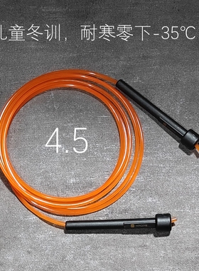 小柄儿童冬训速度绳TPU跳绳耐磨耐寒零下低温耐低温抗冻PU绳