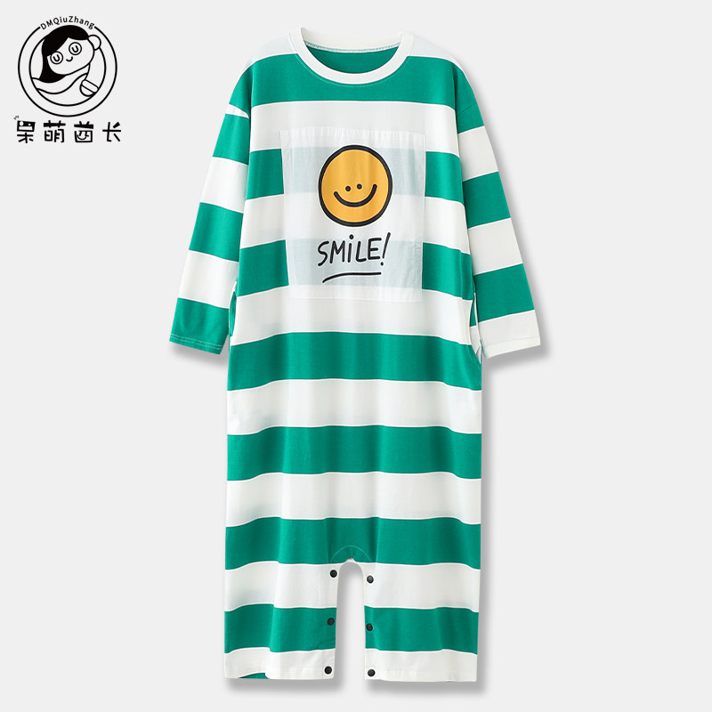 可爱卡通笑脸连体睡衣女春秋长袖纯棉宽松睡裙孕妇大码家居服套装