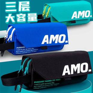 笔袋男生简约2024新款流行酷炫帅气文具盒高初中生小学生男孩子款