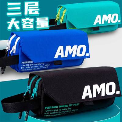 笔袋男生简约2024新款流行酷炫帅气文具盒高初中生小学生男孩子款帆布文具袋多层大容量铅笔盒耐脏小众不撞款