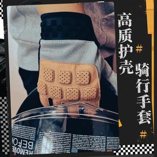 防风防水骑士机车四季 RWF摩托车骑行手套男女款 通用手套