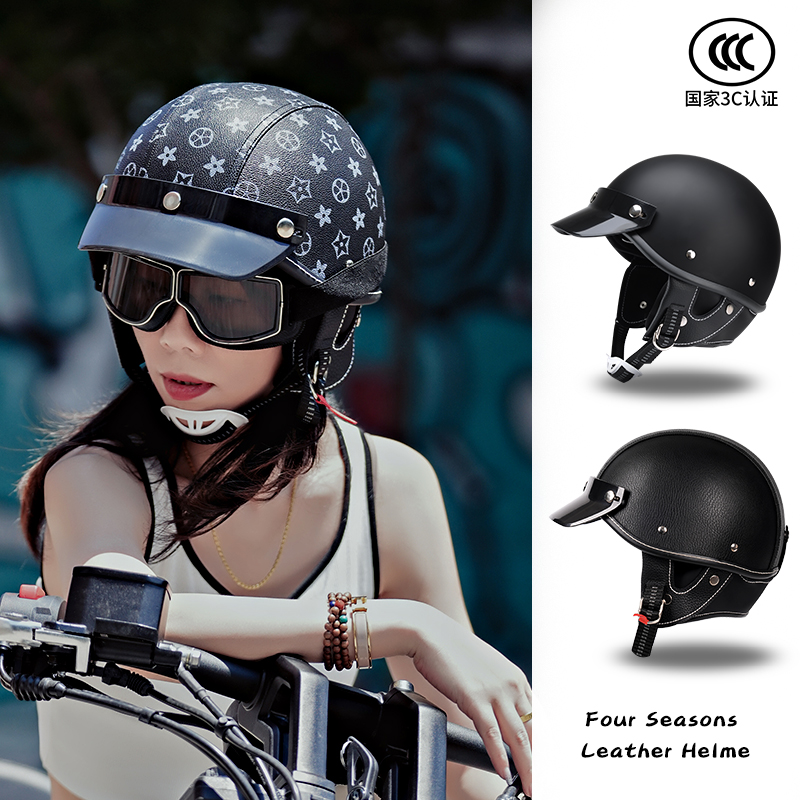 新3C日式头盔复古头盔夏季巡航摩托机车半盔男女电动瓢盔复古半盔