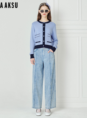 BORAAKSU2023早春新法式简约拼色小众圆领羊毛针织开衫B1DAW08040