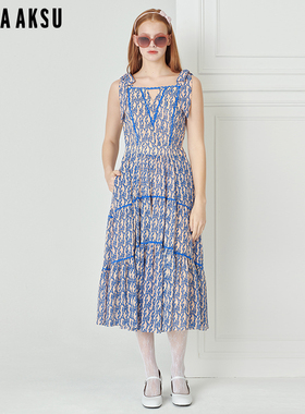 BORAAKSU2023夏季新品佩斯利印花蝴蝶结花边吊带连衣裙B1DDW61400