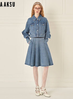 BORAAKSU2024早春新品浪漫荷叶波浪下摆牛仔半身裙B1EAW70020