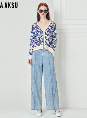 BORAAKSU2023早春新品蓝紫复古繁枝纹宽松羊毛针织开衫B1DAW08030