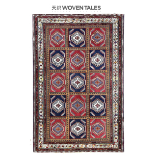 WOVENTALES天织中国进口手工羊毛地毯民族部落Yalame地毯237x154