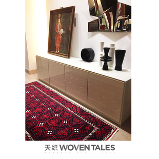WOVENTALES天织中东进口原装 手工羊毛部落民族Baluch地毯250x120