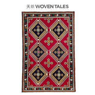 WOVENTALES天织中东进口原装 手工羊毛Qashqai地毯部落民族187x125