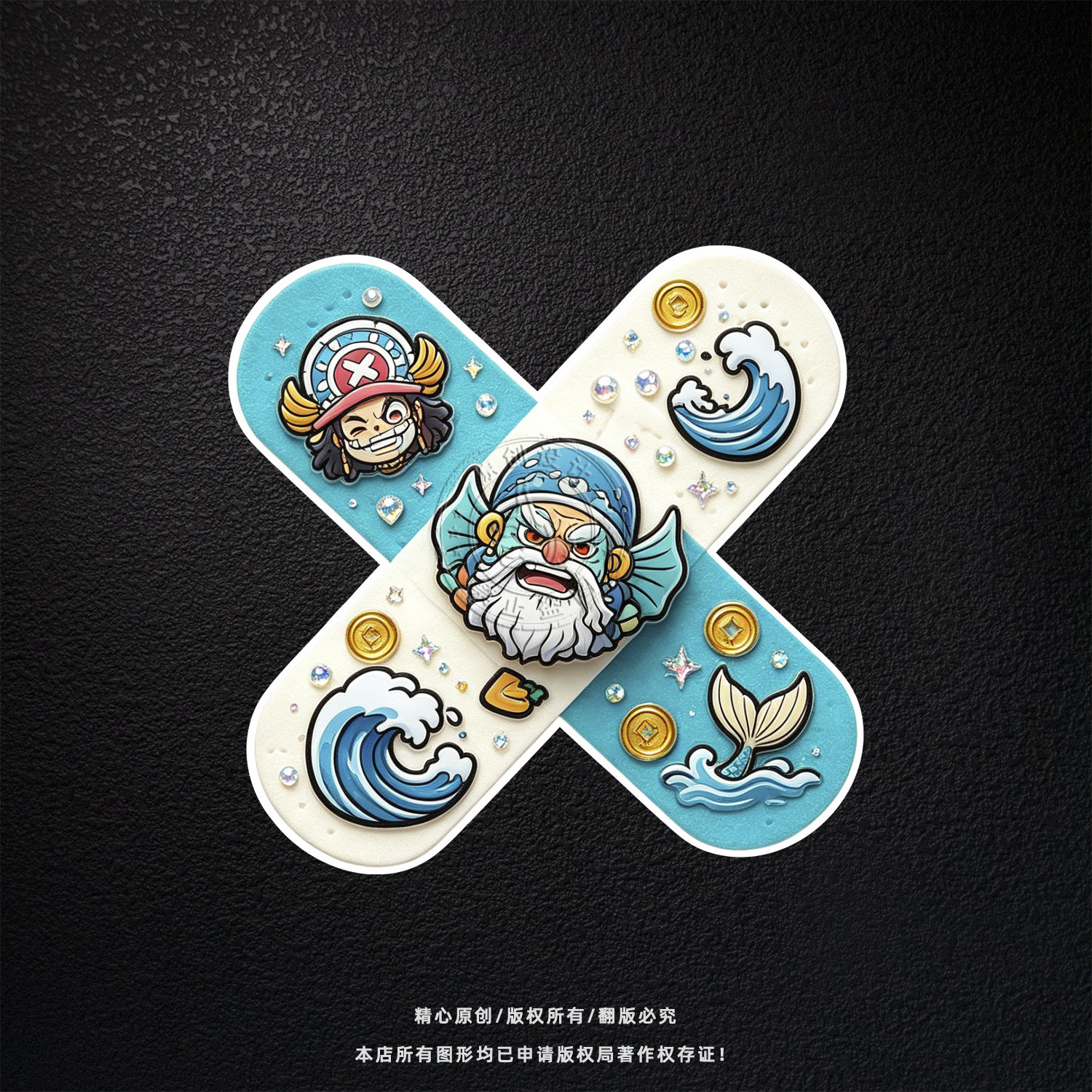 海贼王角色反光车窗装饰贴