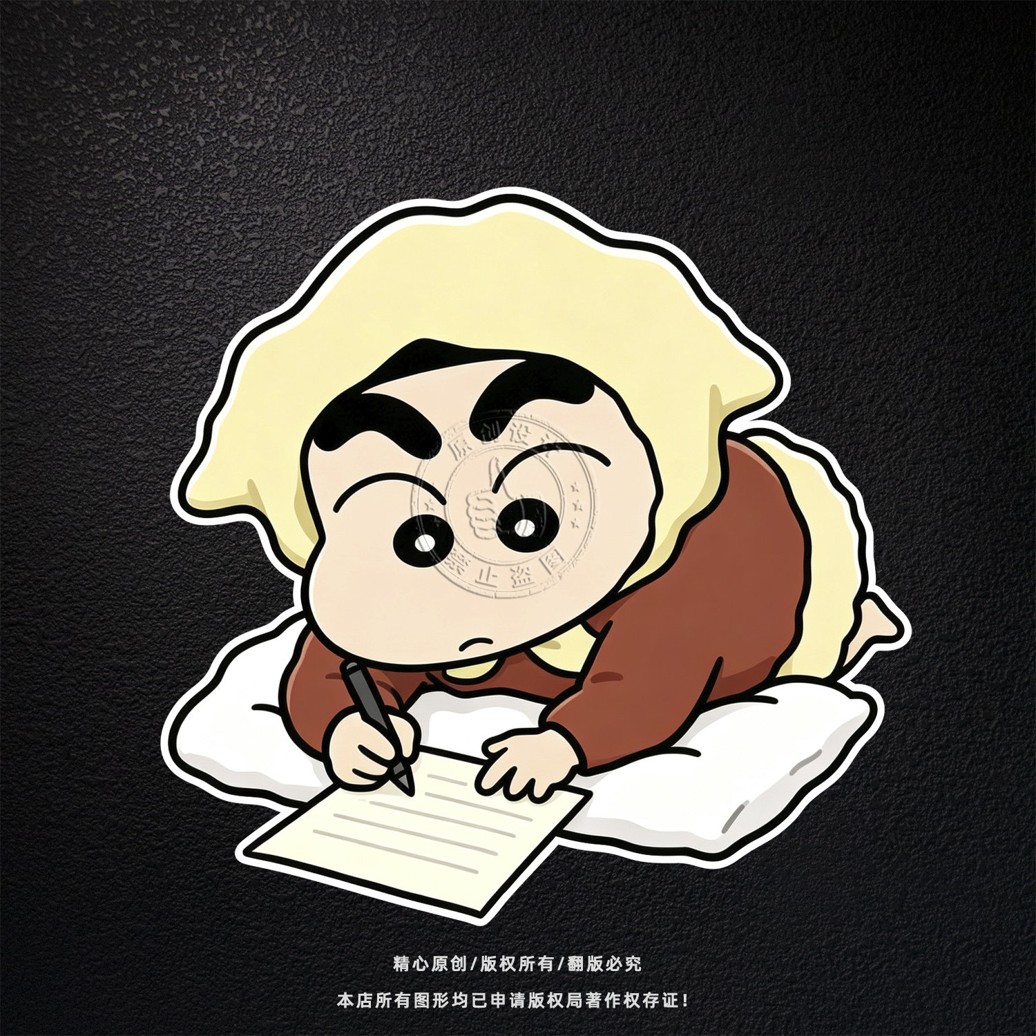 蜡笔小新可爱风反光车贴