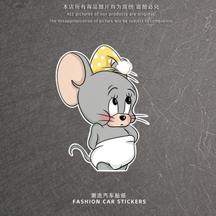 可爱猫和老鼠泰菲反光贴纸汽车电动车摩托车划痕遮挡装饰警示贴画