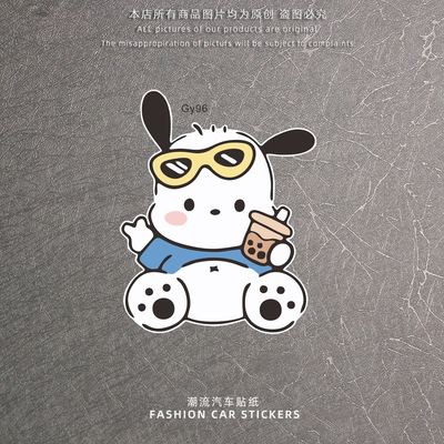 可爱Pochacco帕恰狗卡通