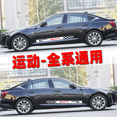 防水防晒