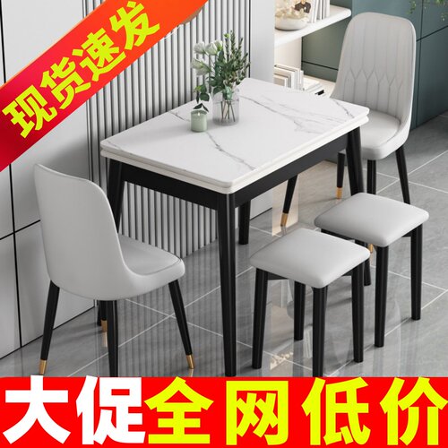 小户型伸缩餐桌子实木伸缩折叠式