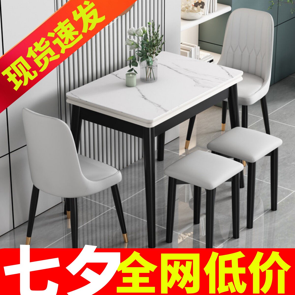 小户型伸缩餐桌子实木伸缩折叠式图片