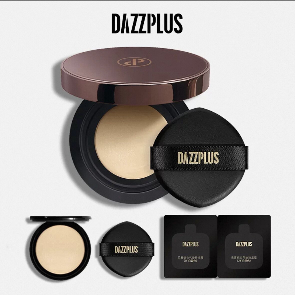 DAZZPLUS柔雾锁妆气垫粉底霜遮瑕组合修颜保湿持久控油定妆滋润