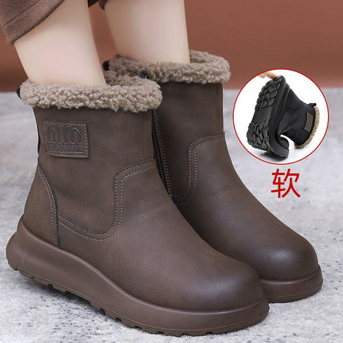 春燕相伴妈妈短靴运费险