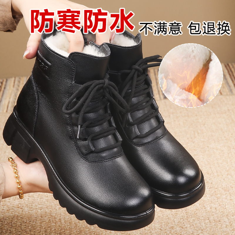 春燕相伴保暖舒适短靴送运费险