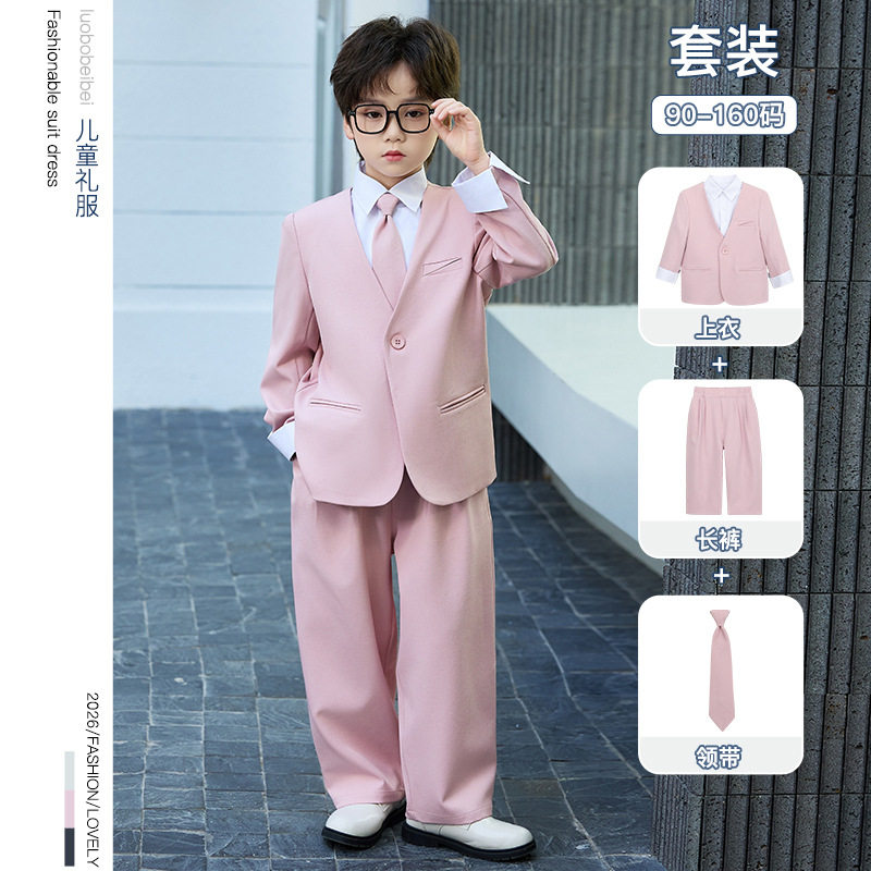 儿童西装礼服春装韩版帅气假两件西服套装男孩钢琴比赛主持演出服