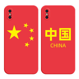 五星红旗适用iphone苹果X XR XS Xsmax手机壳6s 7 8plus大红色爱国中国时尚潮流硅胶防摔软壳保护套6 7p se3