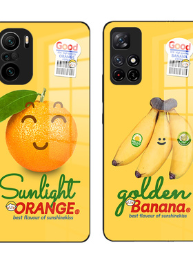 创意水果适用小米红米k60 k50 k40 k30 k20 note12 11 10 9 note12pro手机壳橙子香蕉金黄色小众全包镜头硬壳
