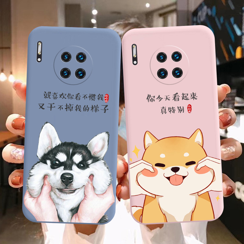 可爱柴犬适用于华为mate40 30 20 30pro手机壳硅胶情侣男女秀恩爱