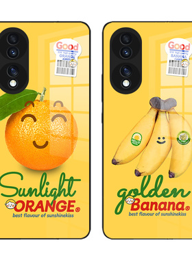 创意水果适用荣耀90 80 70 60 50 x40x30 Magic5 4pro手机壳v40v30橙子香蕉金黄色小众高级感por保护壳新x50i