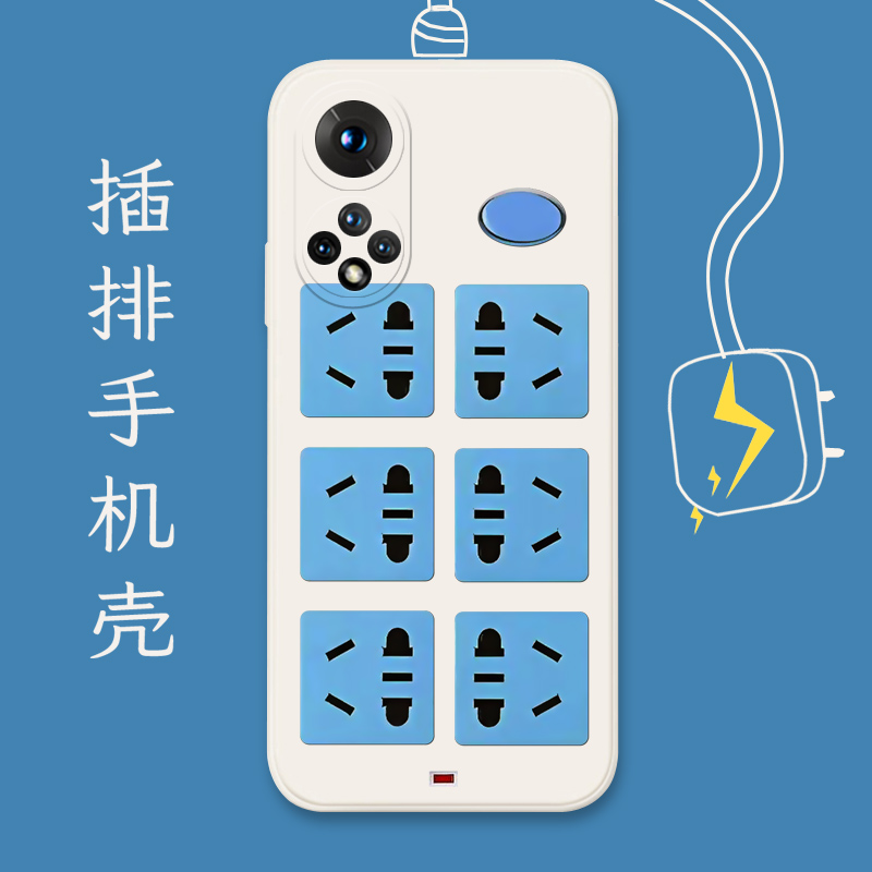 华为手机壳300款型号支持