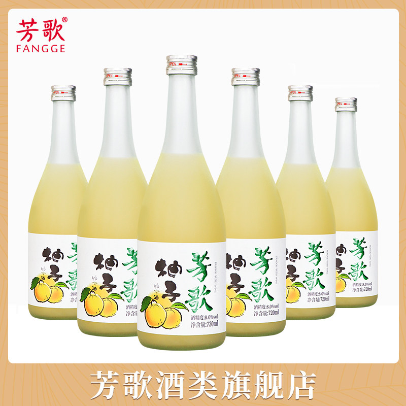 芳歌日本式柚子720ml*6瓶利口酒