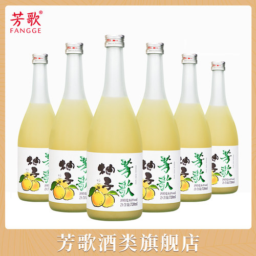 芳歌日本式柚子720ml*6瓶利口酒