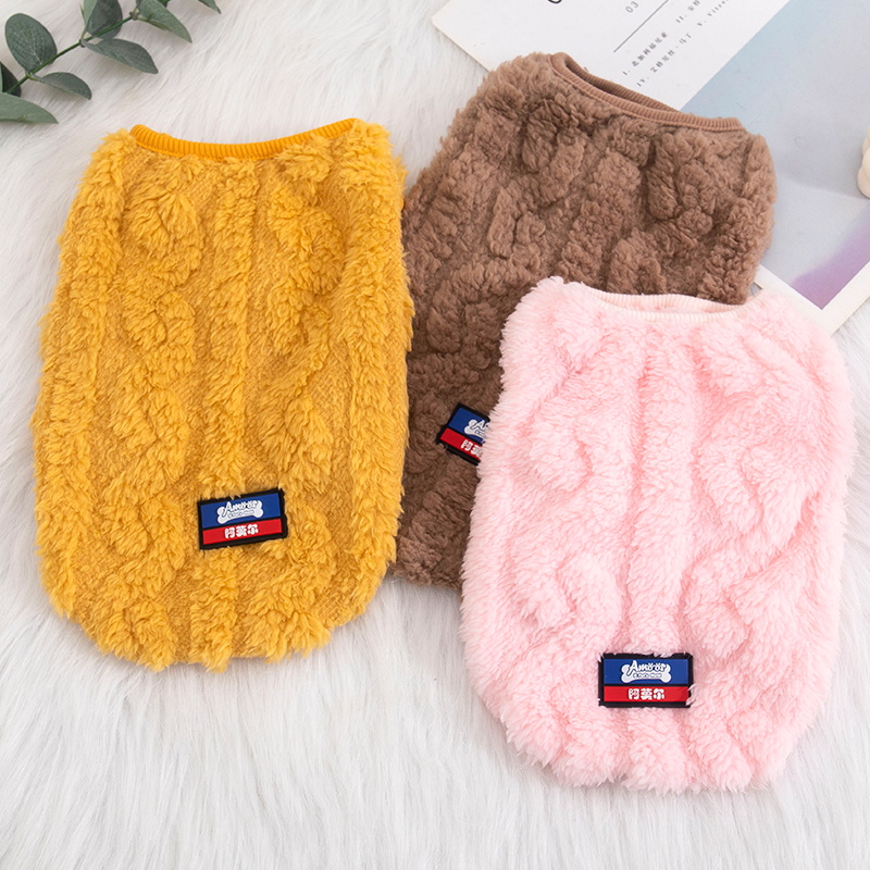 狗狗衣服秋冬装卫衣猫咪小泰迪比熊博美鹿犬马尔济斯衣服冬天冬季