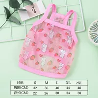 Маленькая белая подвеска сетки кролика