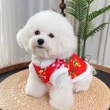 Собачья одежда осень и зима северо -восток дахуа хлопковая куртка плюшевая медвежь