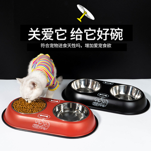 狗盆狗碗小型犬自动饮水器不锈钢猫碗保护颈椎防打翻双碗猫咪食盘