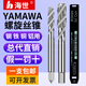 原装 进口日本YAMAWA螺旋丝攻先端丝锥M3M4M5M6M30机用不锈钢丝攻