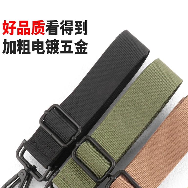 新款宽肩带斜跨单买百搭包带调节